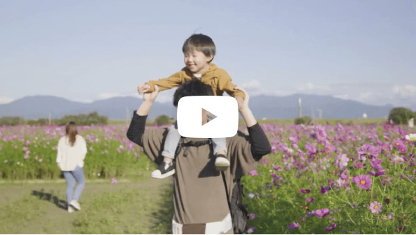 ふく育県PRイメージ映像（2022年度）