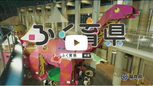 6秒広告「エンゼルランド」篇（2022年度）