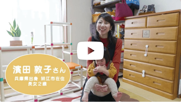 15秒広告「だから！親超優遇」篇（2022年度）